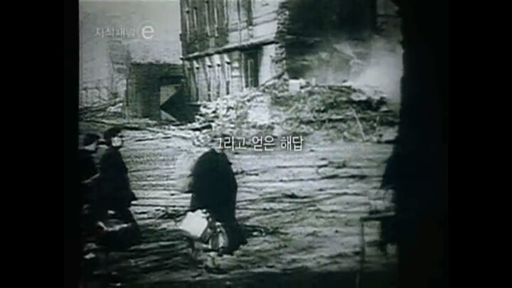 공부 못하는 나라.jpg | 인스티즈