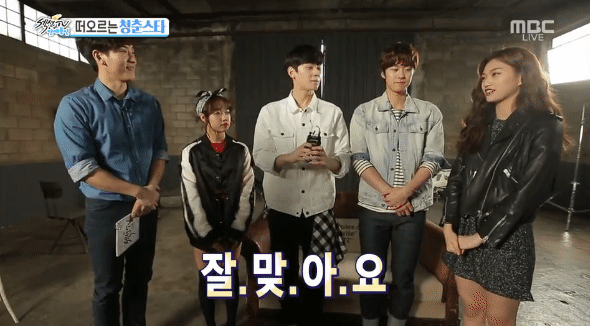 눈 제대로 뜨고 다시보게 되는 아이오아이 유정이 움짤 | 인스티즈