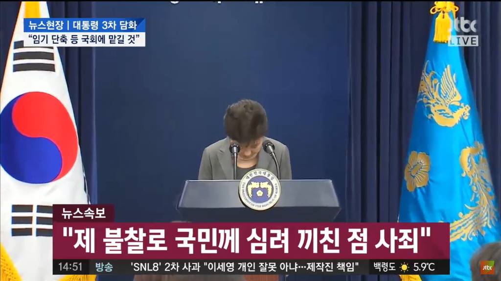 아싸~ 너희들 머리 복잡하지? 그게 내 의도야 히히히 ^^ 알아서 투닥투닥 거리며 시간 좀 끌어줘 그동안 난 좀 쉴게 | 인스티즈