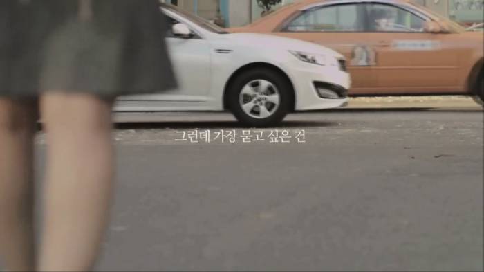 아빠가 딸에게 가장 궁금한것.JPG | 인스티즈