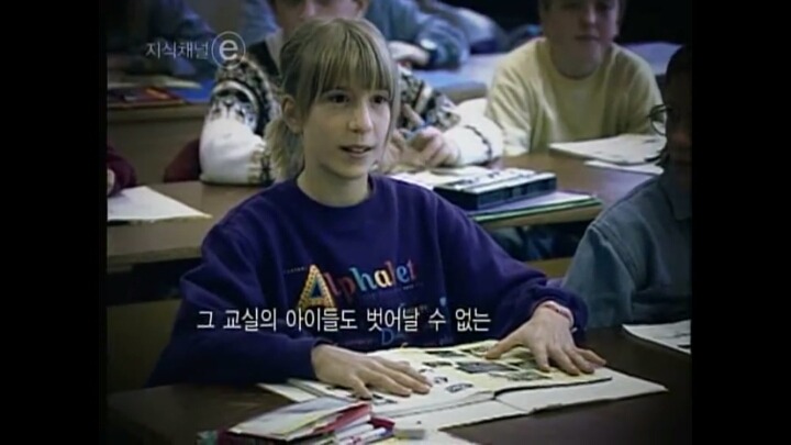 공부 못하는 나라.jpg | 인스티즈