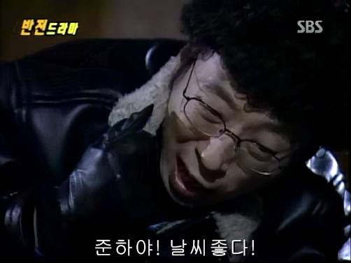 반전드라마 베스트 에피소드 우리형 2 | 인스티즈