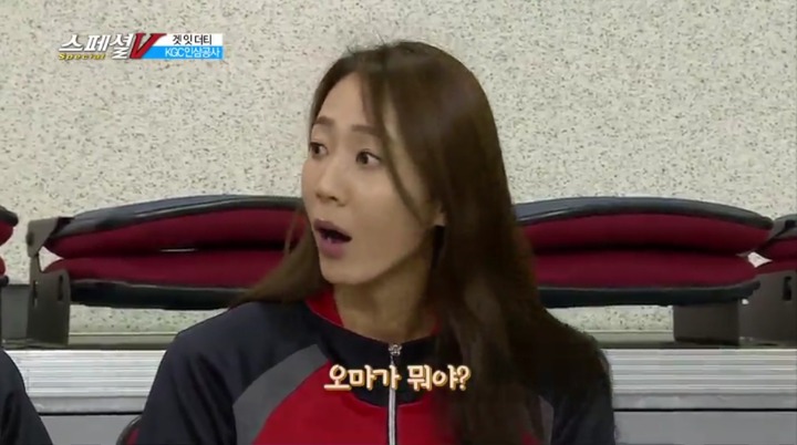 가수이름 4글자 게임.jpg | 인스티즈