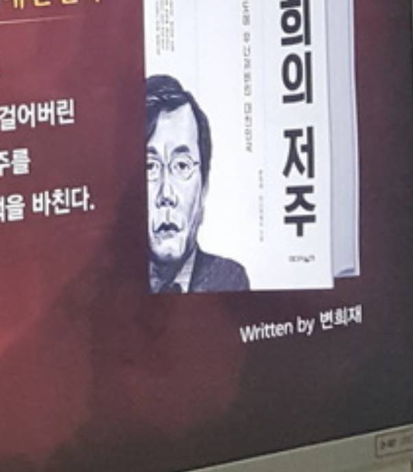 대구지하철 이거 실화인가요? | 인스티즈