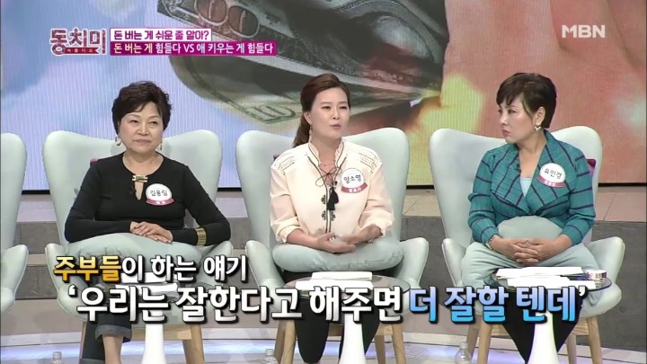 애 보는게 뭐가 힘들어요. 예쁘기만 한데.jpg | 인스티즈