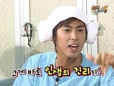 진리갓.jpg | 인스티즈