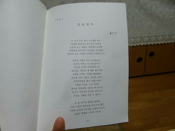 역대급 세로드립 | 인스티즈