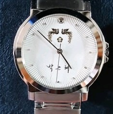 역대 대통령 기념시계 | 인스티즈