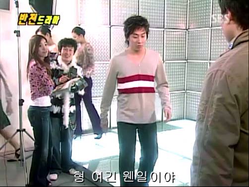 반전드라마 베스트 에피소드 위험한 독신남 2 | 인스티즈