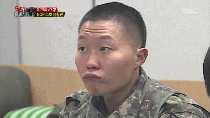 이거보고 화나면 군필.gif | 인스티즈