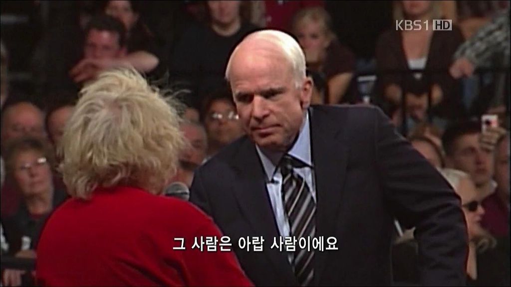 미국의 흔한 보수주의자 | 인스티즈