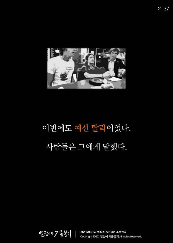 한국에서 제일 유명한 애니메이션 감독.jpg | 인스티즈