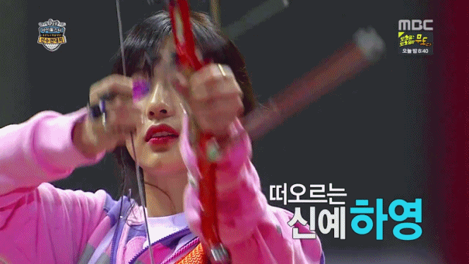 에이핑크 막내 오하영.gif | 인스티즈