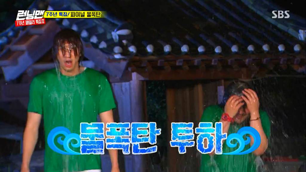 예능신이 도우는 이광수 | 인스티즈