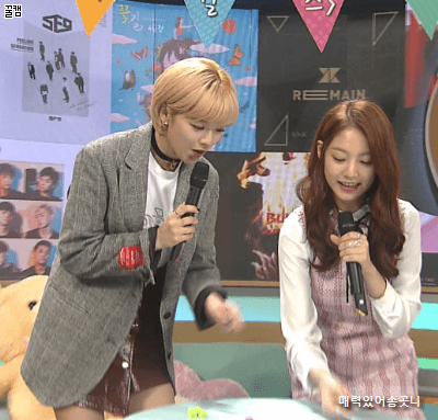 인기가요 유자매.gif | 인스티즈