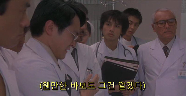 내 생각을 모든 사람들이 읽는다 | 인스티즈