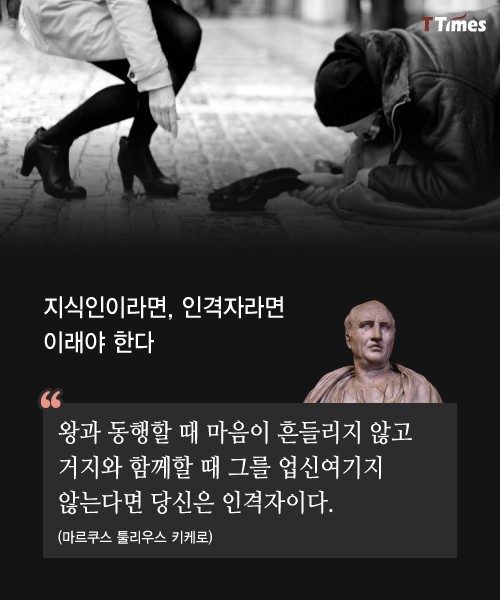 교수님들이 이 정도인줄은 몰랐다 .. | 인스티즈