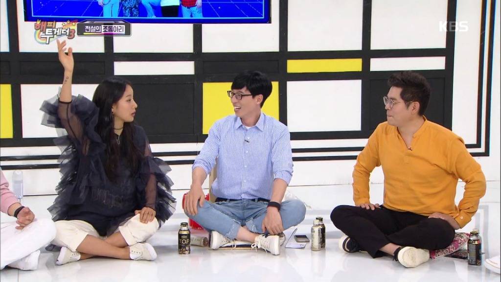 [해투] 목욕탕에서 텃세부리는 아줌마들을 만난 이효리 | 인스티즈