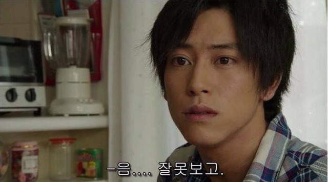 자기는 나 어디보고 만나는거야? | 인스티즈