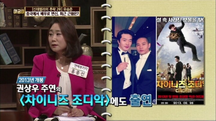 외국인을 옹호하는 한국인.jpg | 인스티즈