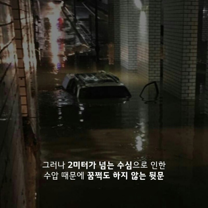 LG 의인상 한명 추가 | 인스티즈