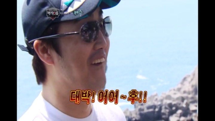 제주도 시민들에게 즉석마술보인 최현우 | 인스티즈