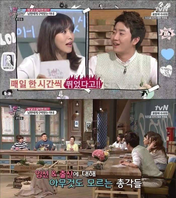 출산후 다이어트 | 인스티즈