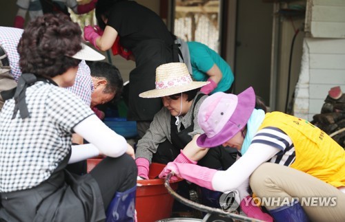 여사님 하늘처럼 받드세요. 이니 복받은 것입니다 | 인스티즈