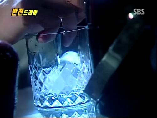 반전드라마 베스트 에피소드 위험한 독신남 2 | 인스티즈