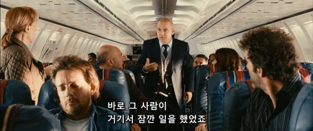 복수의 방법-1 | 인스티즈