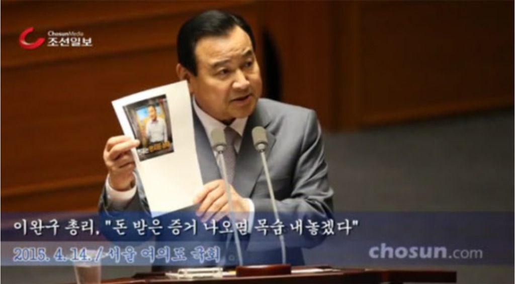 대한민국 역사상 역대 최고로 존경 받는 총리(감동 주의) | 인스티즈