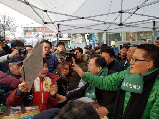 박지원의 정신승리... | 인스티즈