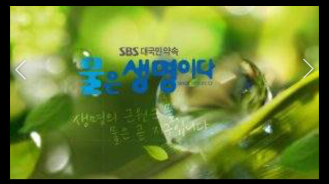 방송 캠페인 통한 사익추구 의혹있던 SBS와 태영건설 | 인스티즈