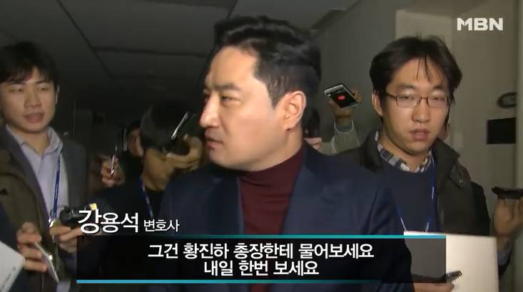 새누리당 복당을 확신하는 강용석 변호사 | 인스티즈