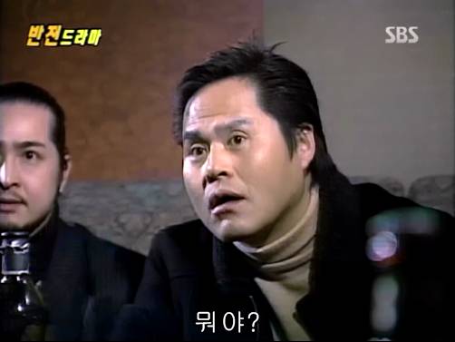 반전드라마 베스트 에피소드 우리형 2 | 인스티즈