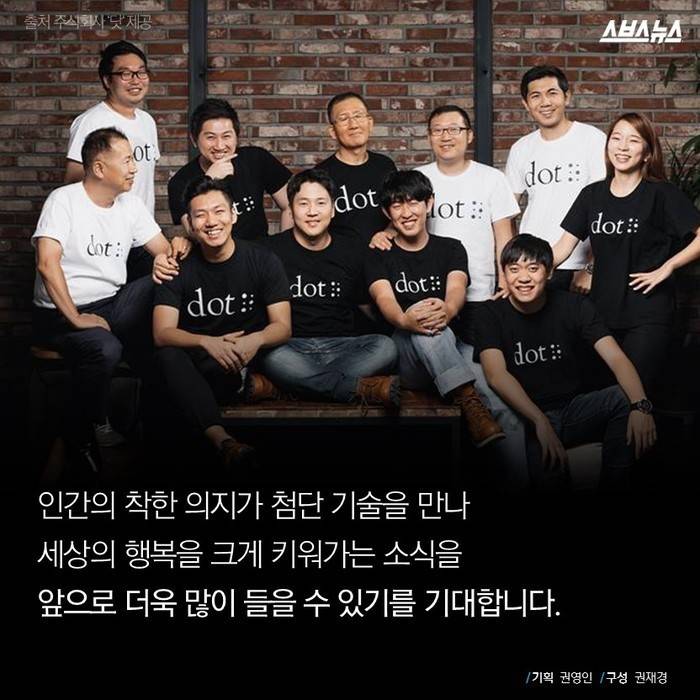 이 시계는 눈으로 볼 수 없습니다 | 인스티즈