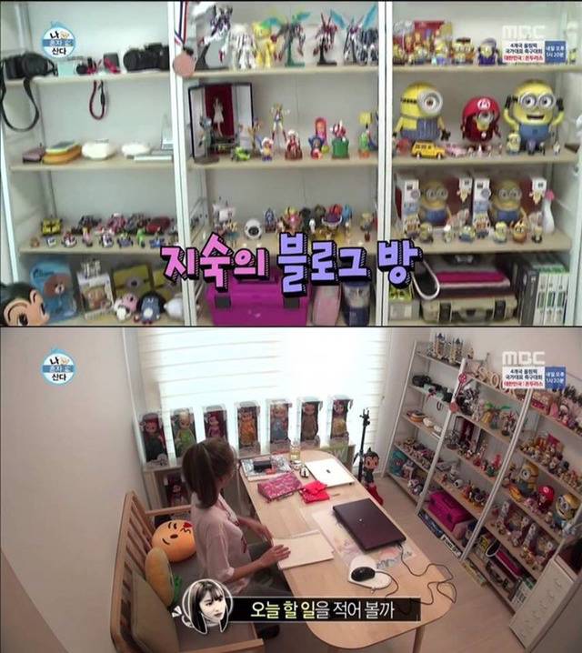 나혼자산다 레인보우 지숙 | 인스티즈