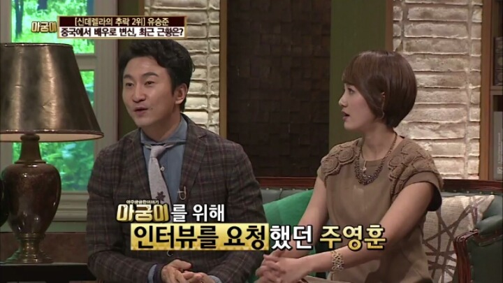 외국인을 옹호하는 한국인.jpg | 인스티즈