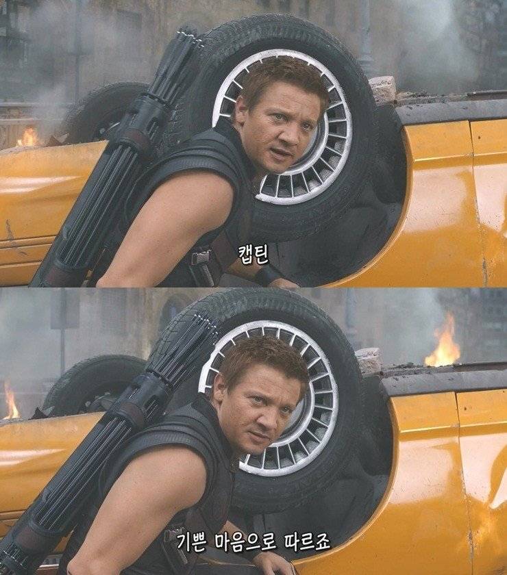 MCU에서 캡틴 아메리카의 위상 | 인스티즈