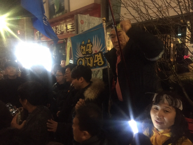 광화문 갓재명 | 인스티즈