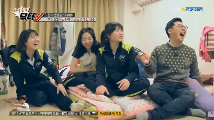 꿈이 대통령인 여배선수.jpg | 인스티즈