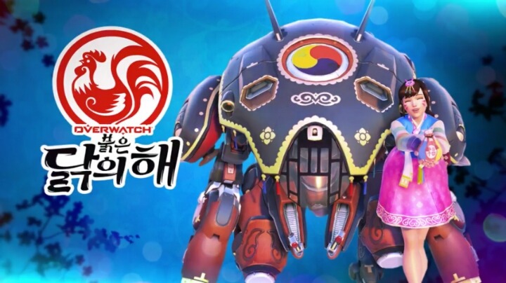 블리자드의 한국을 생각하는 마음 (?).... | 인스티즈