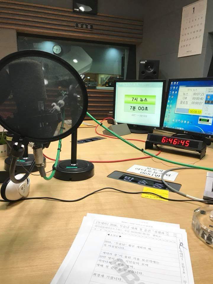 MBC 김나진 아나운서 페이스북.JPG | 인스티즈