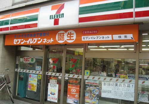 돈돌려주러 간다 vs 그냥 산다 | 인스티즈