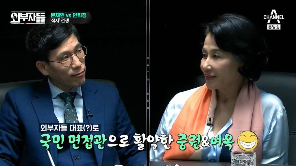 전여옥,진중권의 문재인,안희정 평가 .jpg | 인스티즈