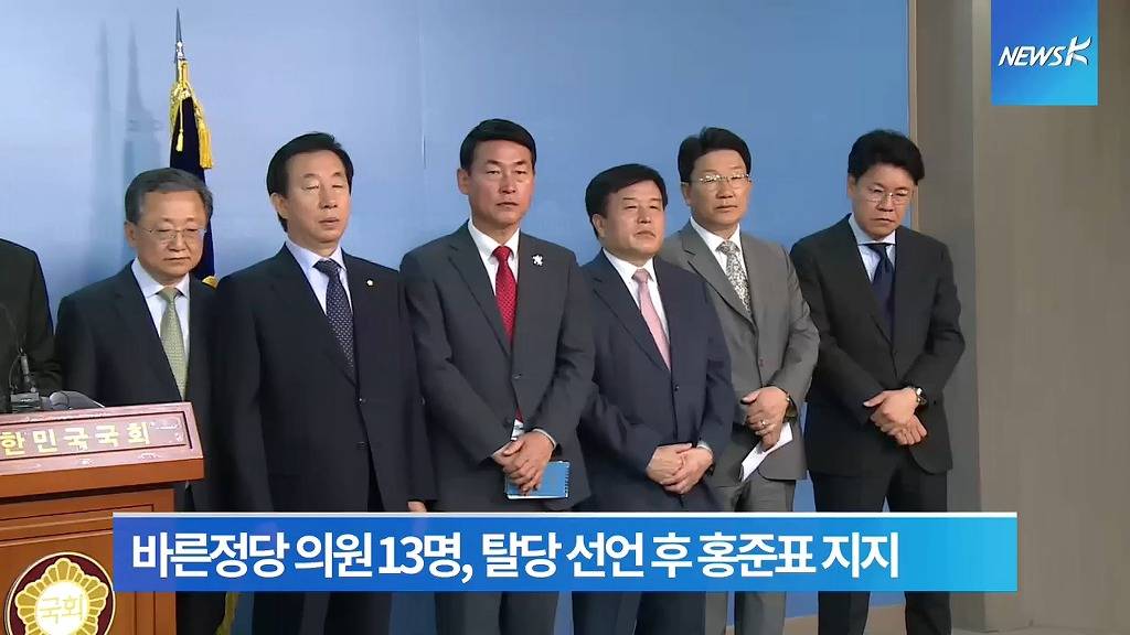 고개 숙인 장제원 | 인스티즈