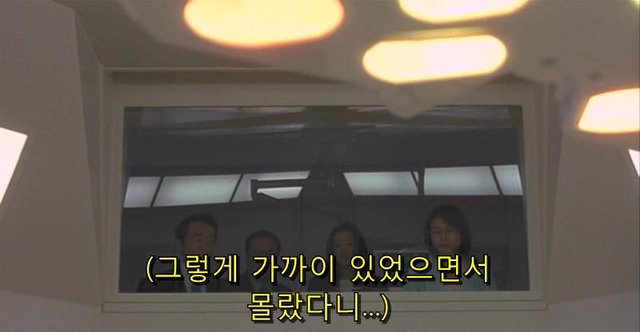 내 생각을 모든 사람들이 읽는다 | 인스티즈