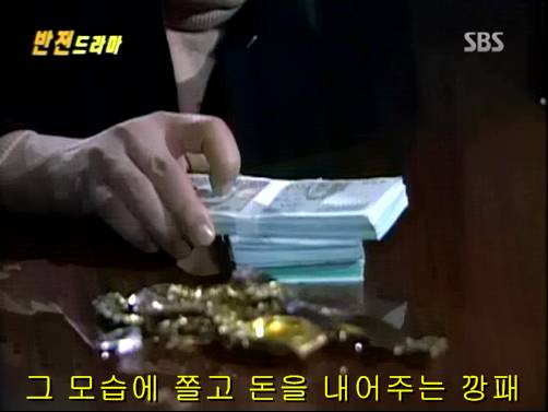 반전드라마 베스트 에피소드 우리형 2 | 인스티즈