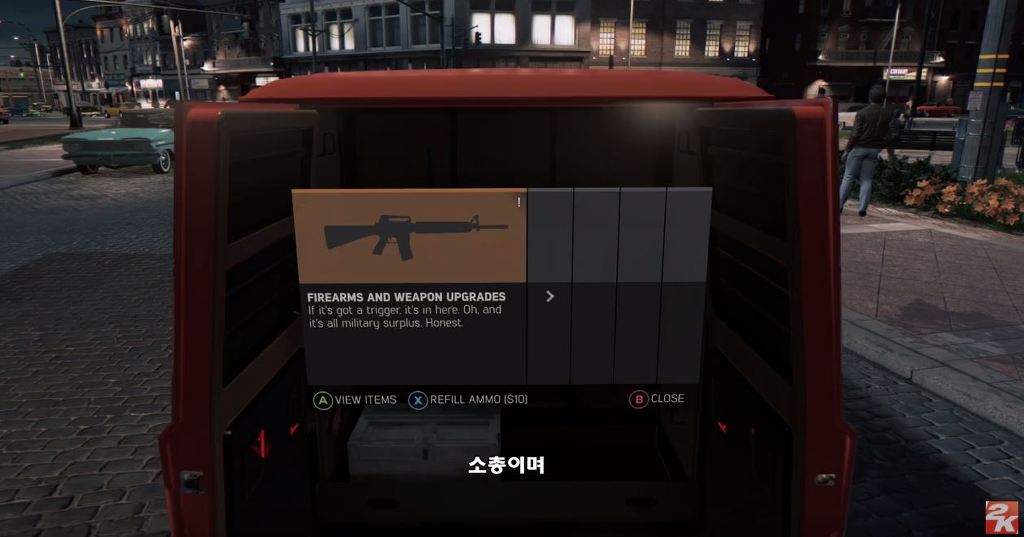 마피아3 무기에 대한 영상 | 인스티즈