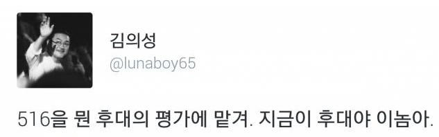 배우가 따라주는 얼음 사이다 | 인스티즈